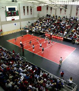 Cardinal Arena